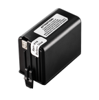 HR200/HR230 Standard Battery
